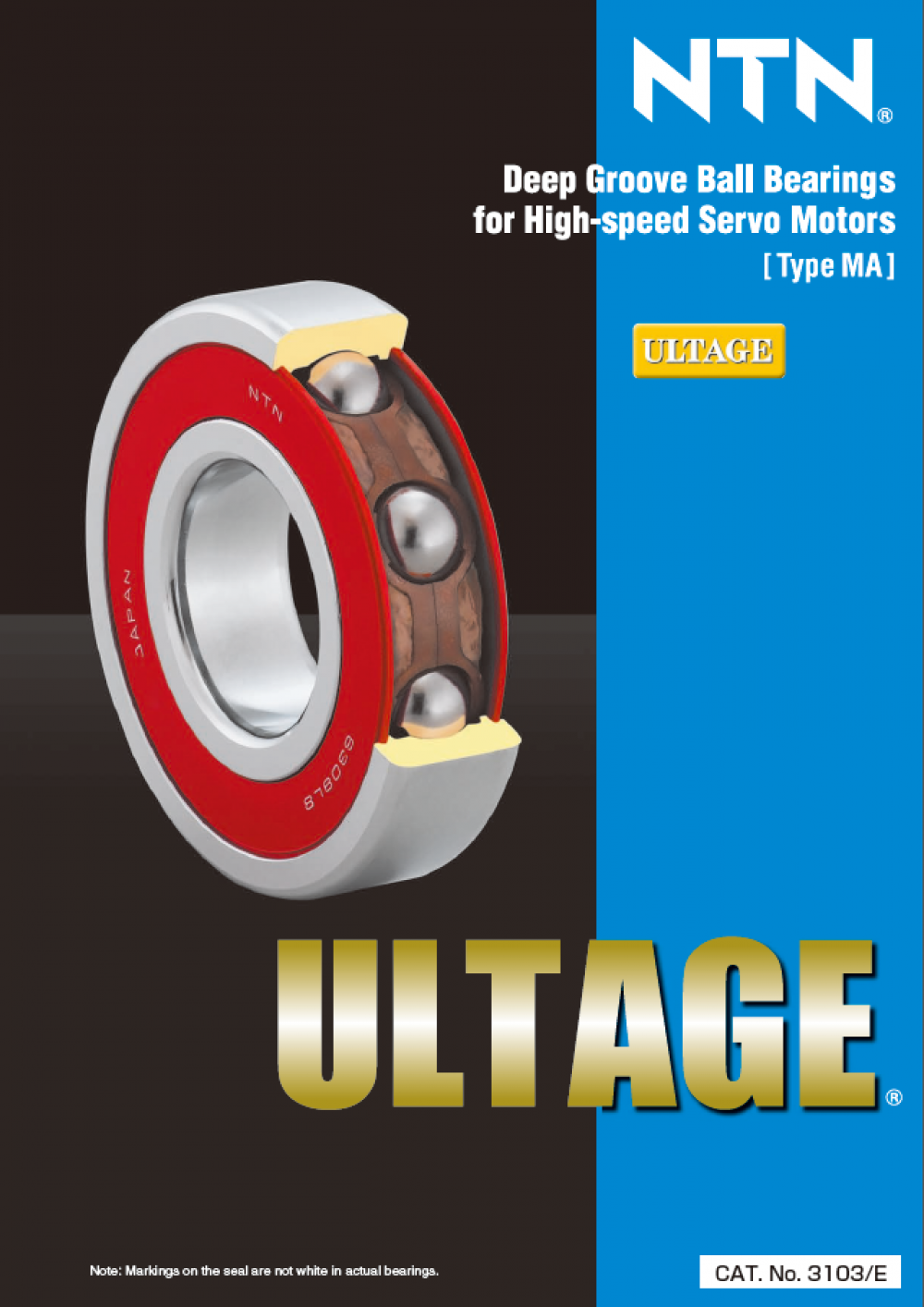 Industrial Catalog